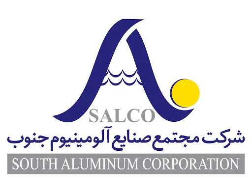 آلومینیوم جنوب لوگو