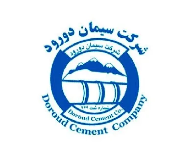 سیمان دورود لوگو