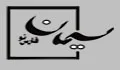 سیمان فارس نو لوگو
