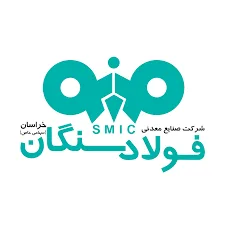 فولاد سنگان لوگو