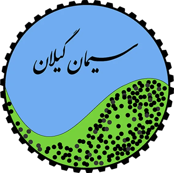 gilan-cement-logo